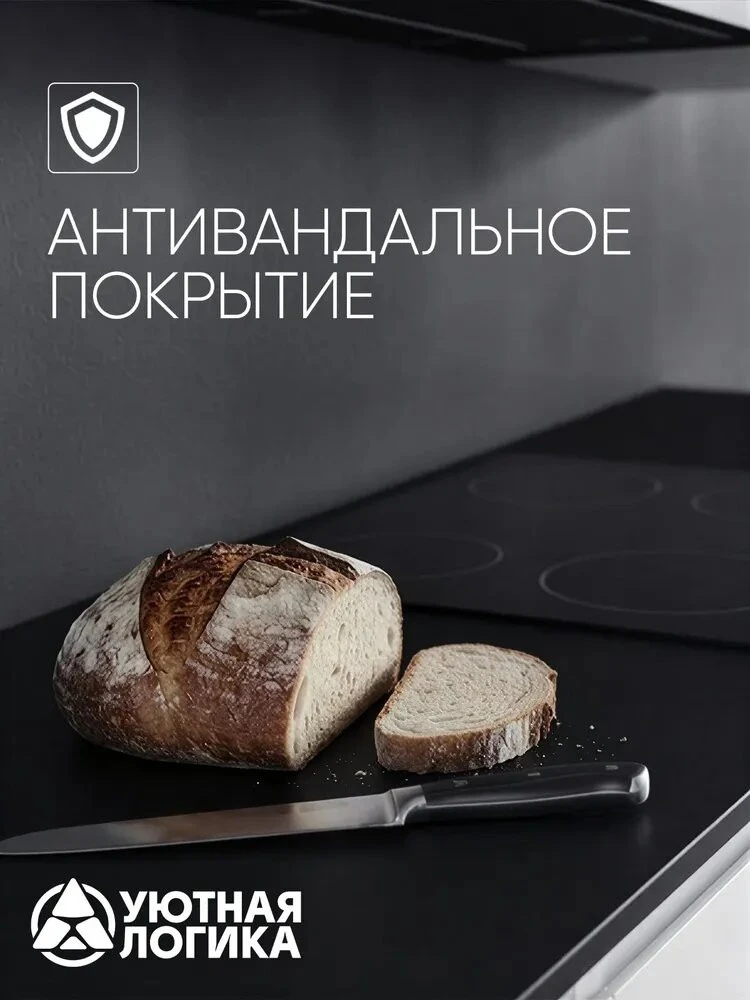 Кухня уютная логика, Пластик, ЛДСП, белая 2,2 м, прямая, с ящиками и полками