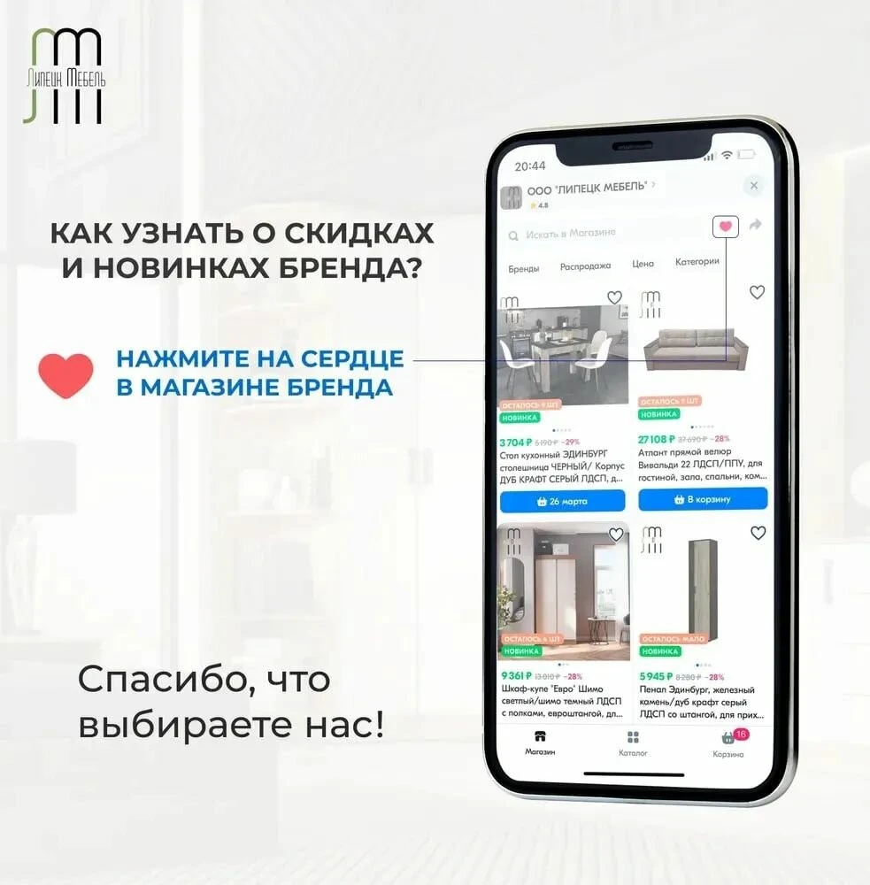 Кухонный гарнитур (кухня)Честер 2.0 Графит/Графит , столешница Дуб кера 38 мм 2000х2178х600 мебельный РАЙ