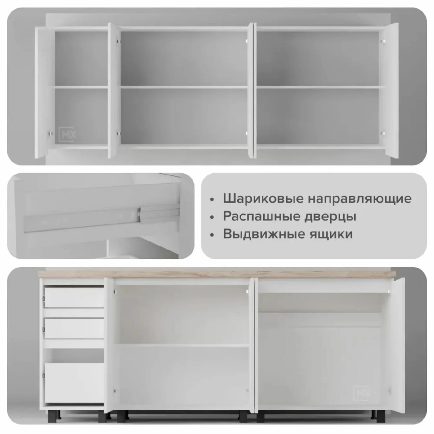 Кухонный гарнитур (кухня)Честер 2.0 Белый/Белый , столешница Дуб кера 38 мм 2000х2178х600 мебельный РАЙ