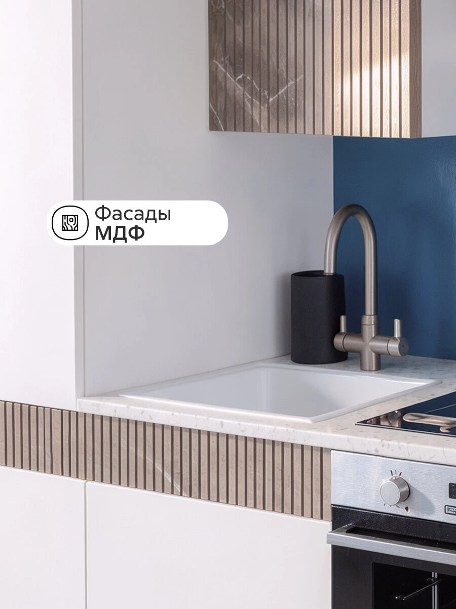 Модульная кухня прямая Тимна, 2.4 м, Push-to-open, (белый глянец холодный / мрамор глянец)