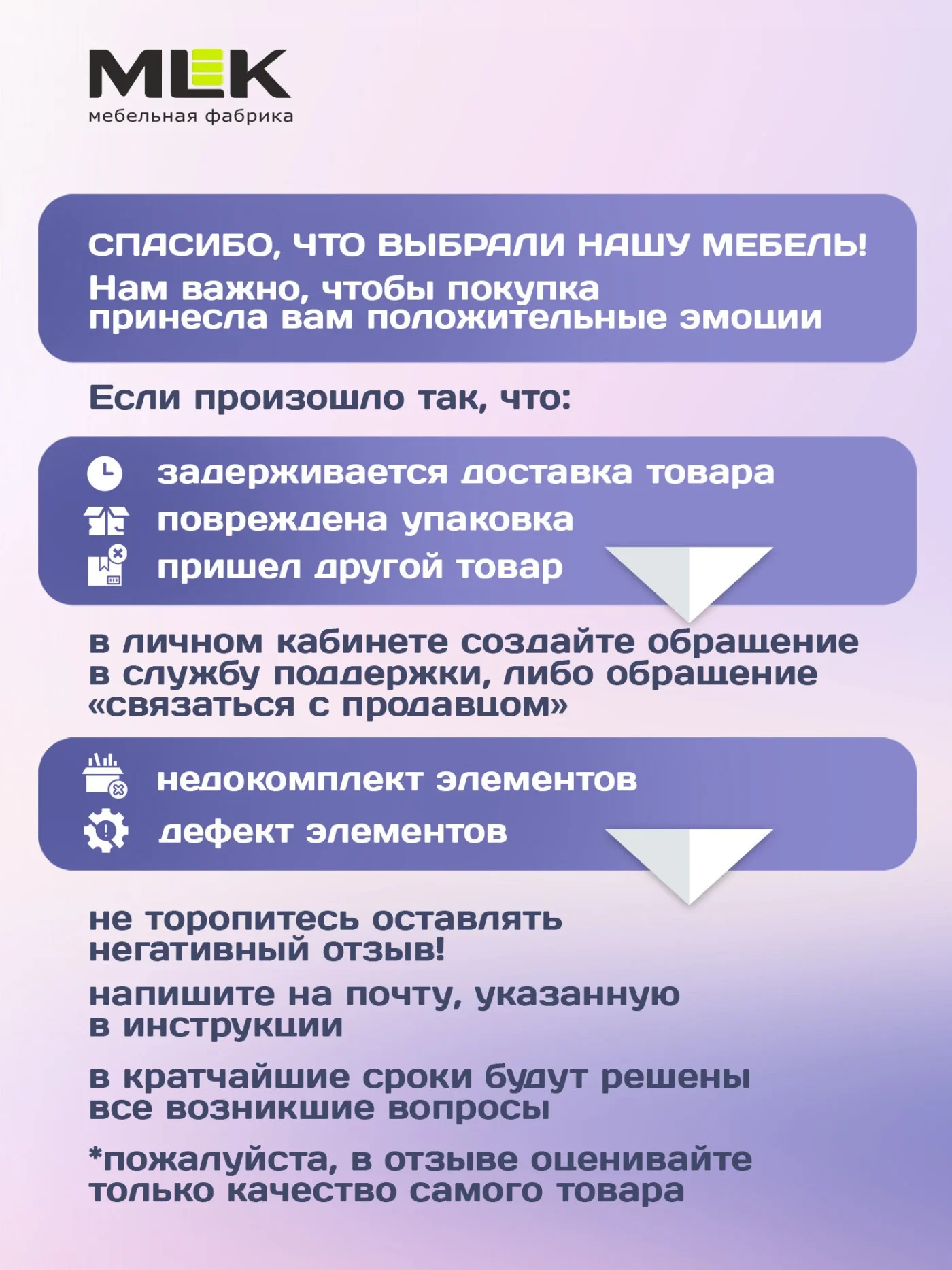 Кухонный гарнитур Урбан, 1,8 м, Санд кварц грей, фасады МДФ с доводчиками
