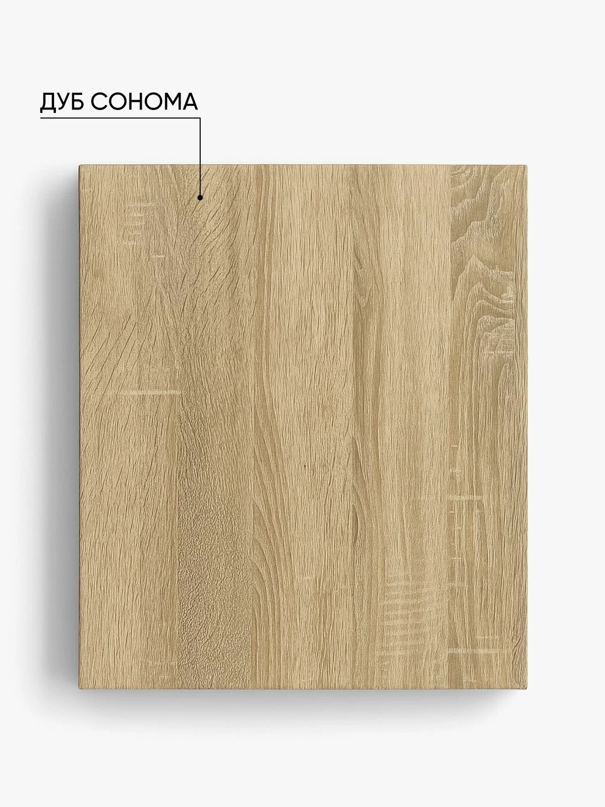 ARNIKA Кухонный гарнитур со столешницей "Довер", 1200см, графит