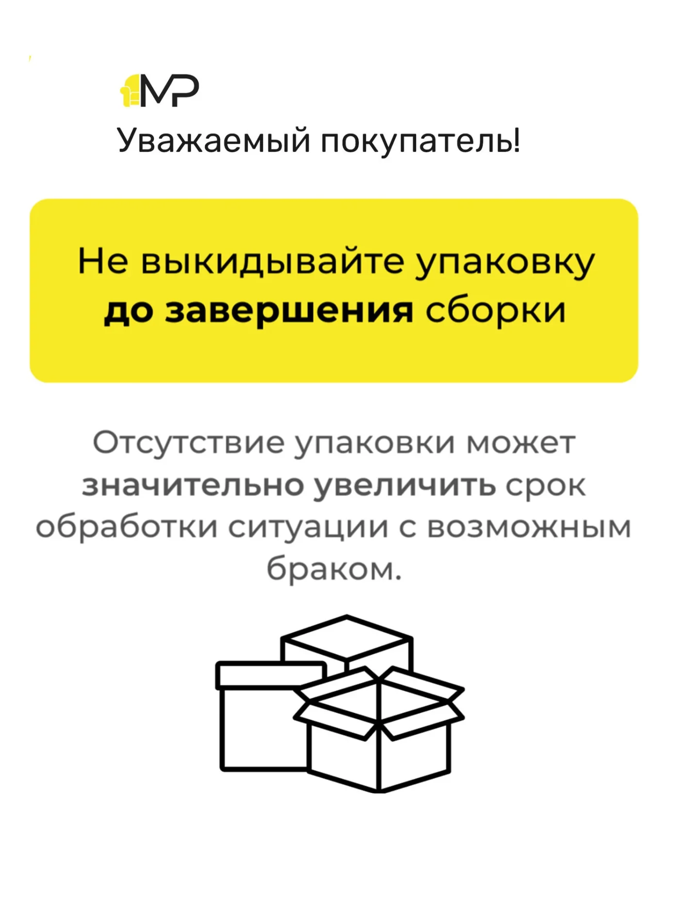 Угловой кухонный гарнитур Урания 2,4х1,6м графит софт/белый/серебро внутри без столешницы, ЛДСП/МДФ