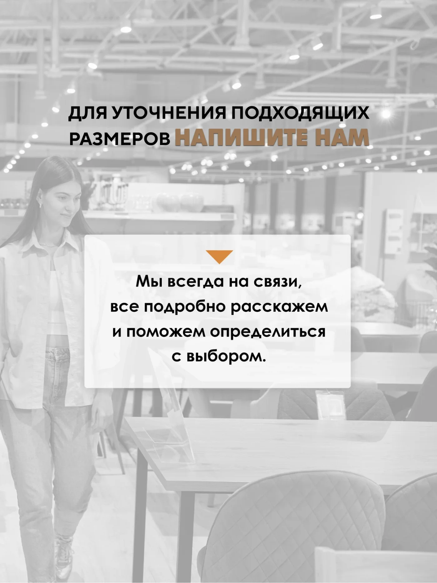 Кухонный гарнитур Вся Мебель "Лучи" 2 м ( Вайт софт / Белый )